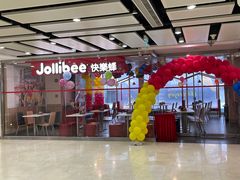 -快乐蜂(永光广场店)