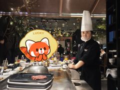 -水木锦堂·自助铁板烧(世贸天阶店)