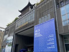 -江宁织造博物馆