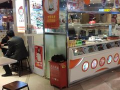 -丸来玩趣(品尊和美广场店)
