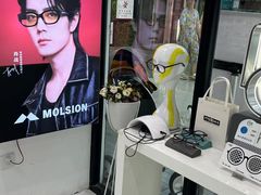-MODJO•木左眼镜(云玺万科里店)