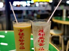 咸柠七-七爷清汤腩·港式茶餐厅(世博店)