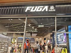 -杉杉奥特莱斯广场(哈尔滨店)