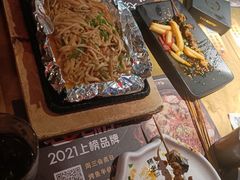-吞鱼兽麻辣烤鱼(万达店)