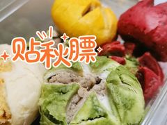 香酥礼盒-南宋胡记·端午礼盒(杭州体育场路店)