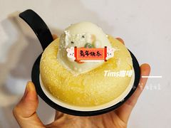 -Tims天好咖啡·贝果(东方广场店)