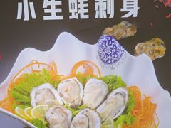 -连锦记海鲜烧烤大排档·锦州特色(西安路交大店)
