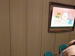 -忆江南·临江鱼馆