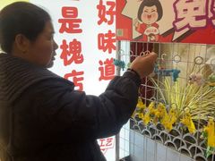 -槐店王婆大虾(开发区店)