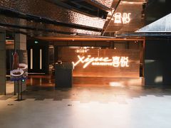 -喜悦烤鸭·新京菜(王府井店)