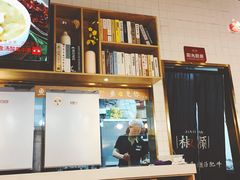 -椒颜酸菜小鱼(万寿路店)