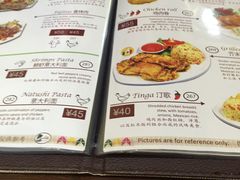 菜单-panchos 墨西哥餐厅(嘉绿苑店)