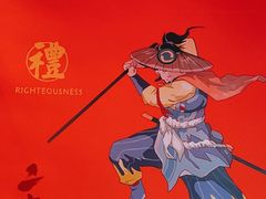 -二当家牛肉串串(教育路店)