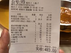 -百年恒益烧腊海鲜酒家·非遗传承(广州黄埔店)