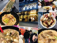 -慧娟面馆·餐厅(望江路店)