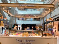 -PAUL LAFAYET 法式甜品(港汇广场店)