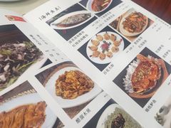 -福寿斋·老北京铜锅涮肉·烤鸭(顺义总店)