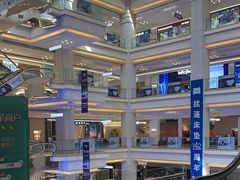 -红星美凯龙北京至尊MALL(东四环中路店)