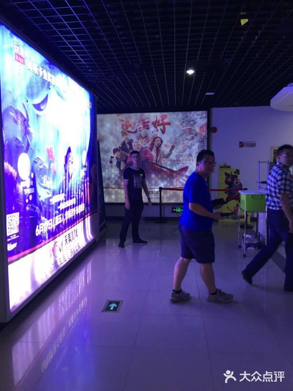 沃美影城万象城店(CINITY LED)图片