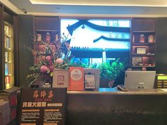 -蘇锦宴·淮扬菜烤鸭·小院(三元桥霄云路店)