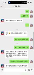 点击看大图 -上海伊莱美医疗美容医院