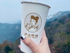 -泰山风景名胜区