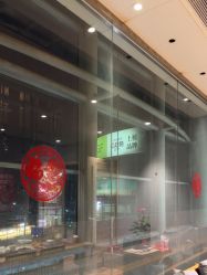 -卡莫瑜伽·普拉提