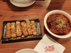 红糖糍粑-付小姐在成都(中山公园店)