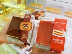 -百年义利(福长街店)