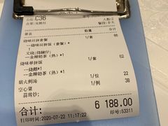-龙记香港茶餐厅(久光百货店)