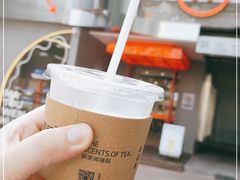 -喧闹·东方大气茶(鹅岭二厂店)