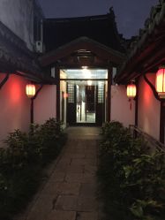 -忆江南婚礼策划(姑苏店)