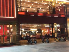 -捞神煲汤火锅(湖滨商业街店)