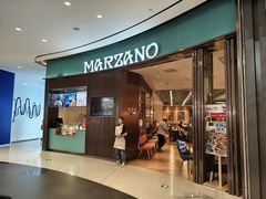 -玛尚诺意式餐厅(长宁来福士店)