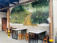 -李东农庄(中南百草园地标店)