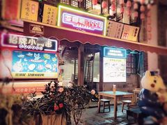 -昆明老街
