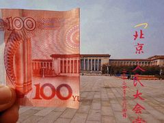 -天安门广场