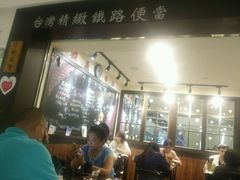 -小明同学(三里屯店)