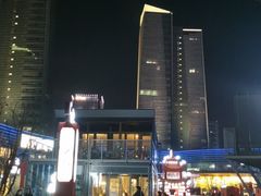 -大族广场Mall&More