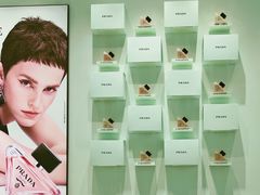 -PRADA普拉达(德基广场店)