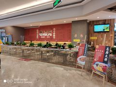 -老绥元烧麦·家常菜(摩尔城店)