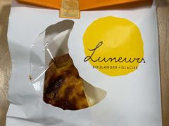 -Luneurs(幸福里店)