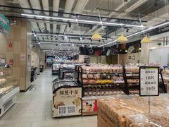 -永辉超市(富春新天地店)