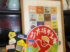 -W CAFE(甜爱路店)