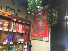 -好吃鬼高原牦牛杂火锅(古尔沟分店)