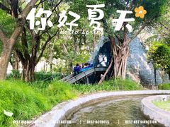 -史努比缤纷世界