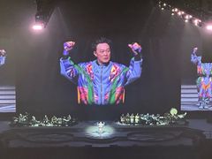 -梦之蓝青奥体育公园体育馆
