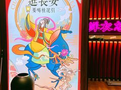 -茶话弄(咖啡·中贸广场店)