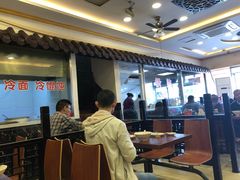 -小姜锅贴(凤凰街店)