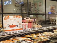 -Olé精品超市(天汇广场店)
